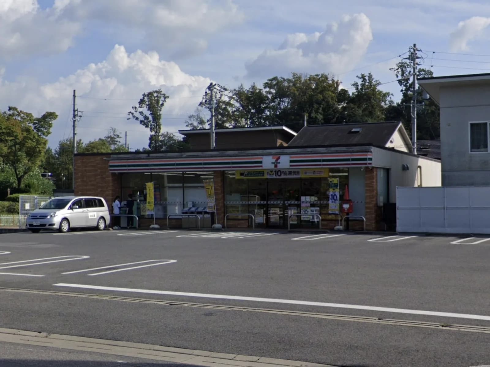Фото: 7-Eleven поруч