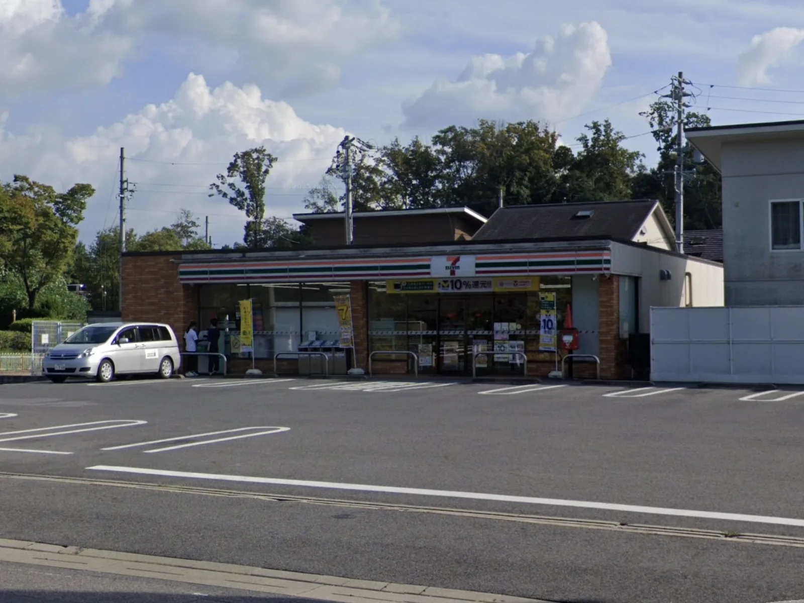 Фото: 7-Eleven поруч